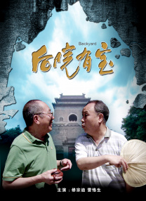 国产精品电影一区